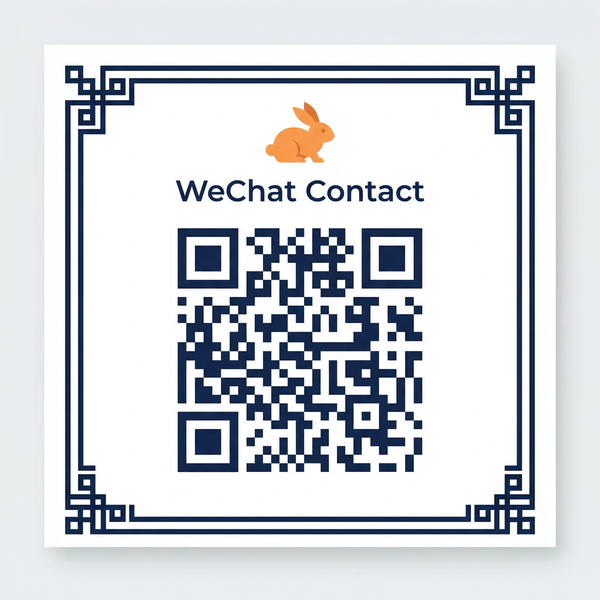 四虎视频商务微信二维码